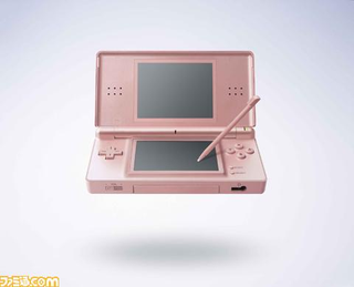 Illustration for article titled Limited Premium DS Lites For Japan